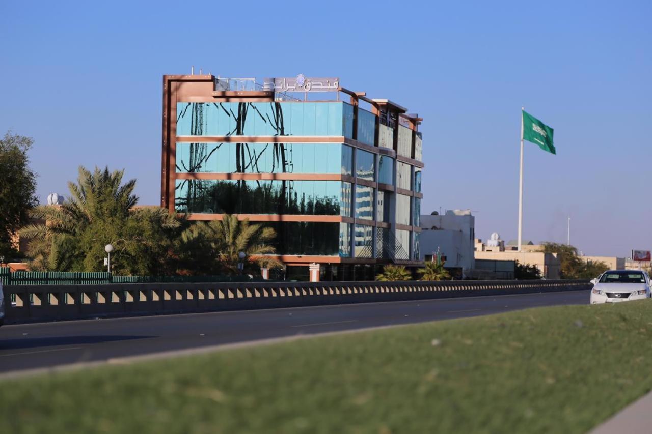 Brand Al Qassim Hotel Buraidah Eksteriør bilde